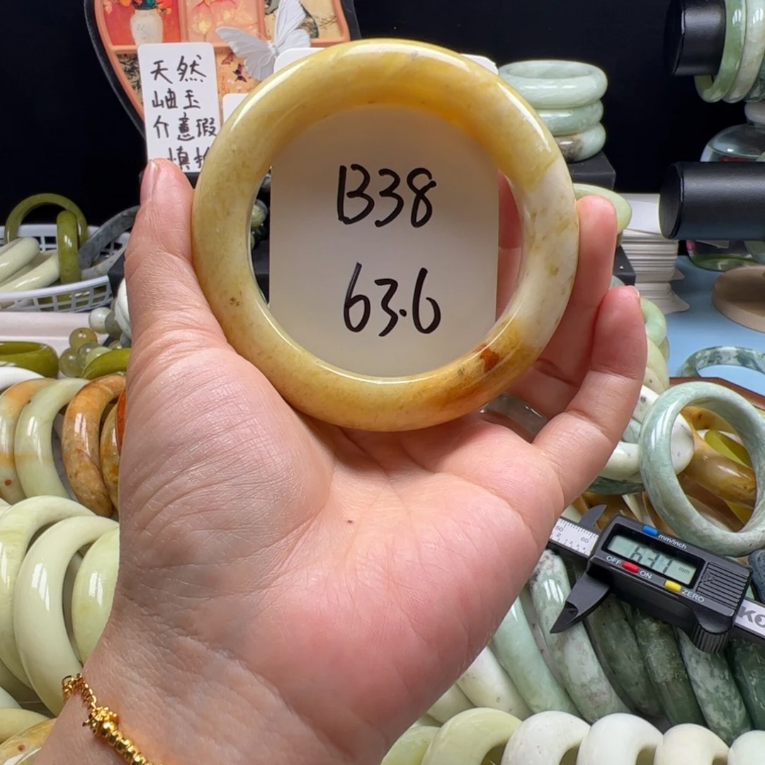 蛇纹石玉合金手镯