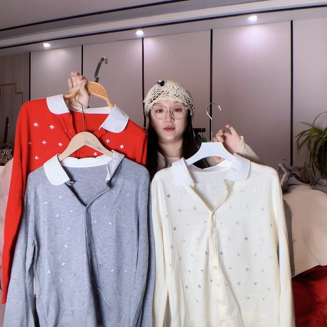 【闪购商品】54号80-135斤499元