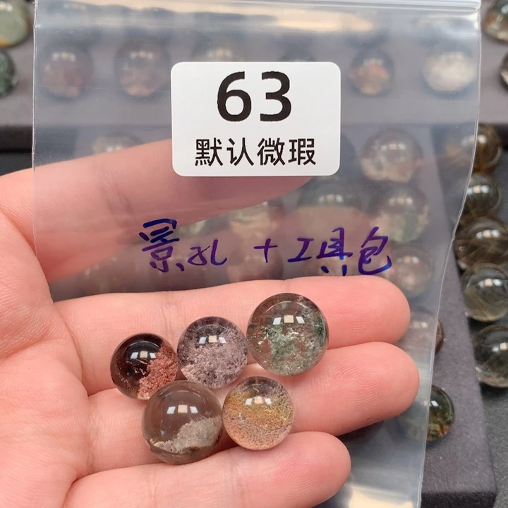颈饰未镶嵌水晶好***人水晶