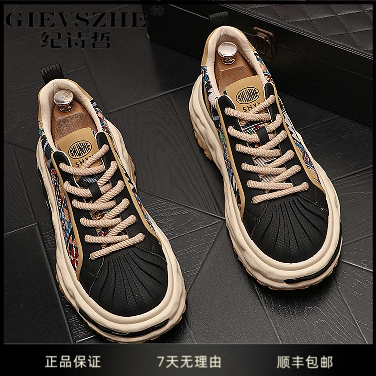 纪诗哲男鞋冬季新款贝壳头板鞋男干净感痞帅男鞋明星同款网红鞋子