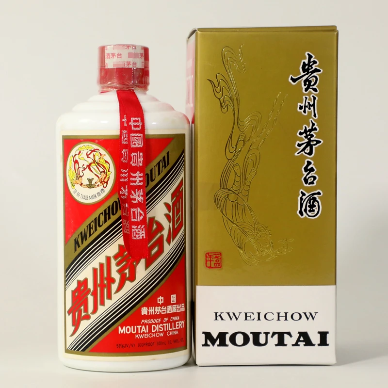 KWEICHOW MOUTAI/贵州茅台酒 白皮1997年-1999年 飞天/五星随机发