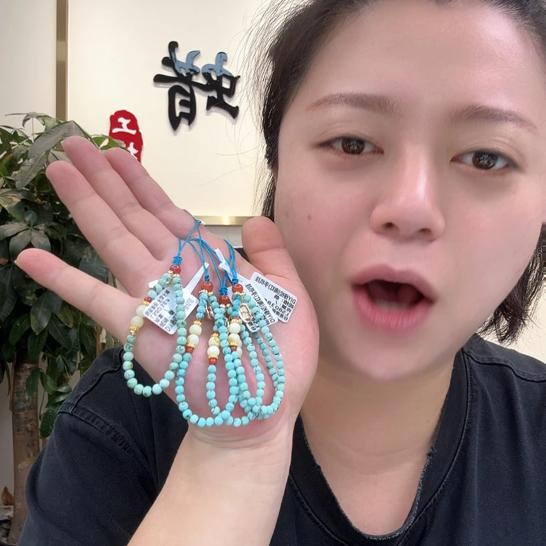 琥珀珠宝奇石未镶嵌1