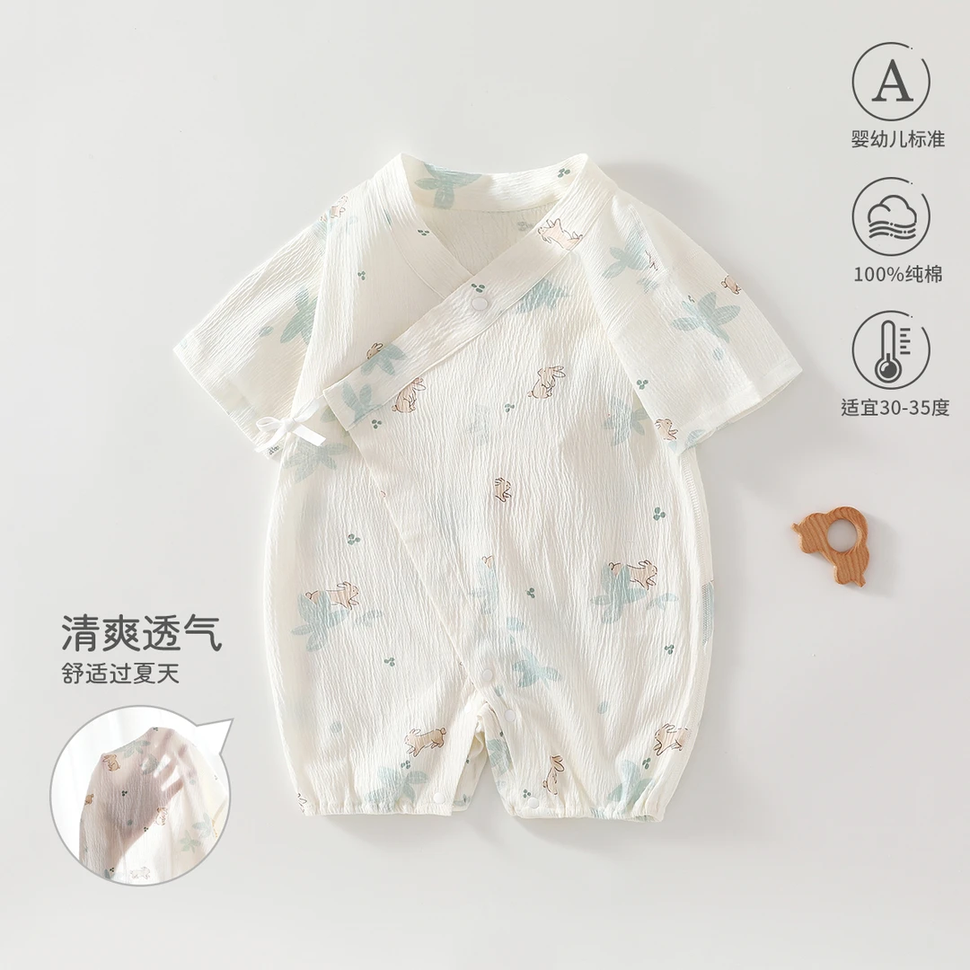 新生儿夏季连体衣爬服婴儿a类纯棉男女宝宝衣服哈衣蝴蝶衣LQ