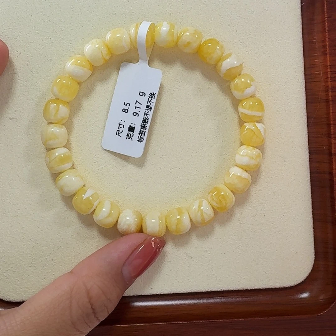 琥珀未镶嵌手链m4