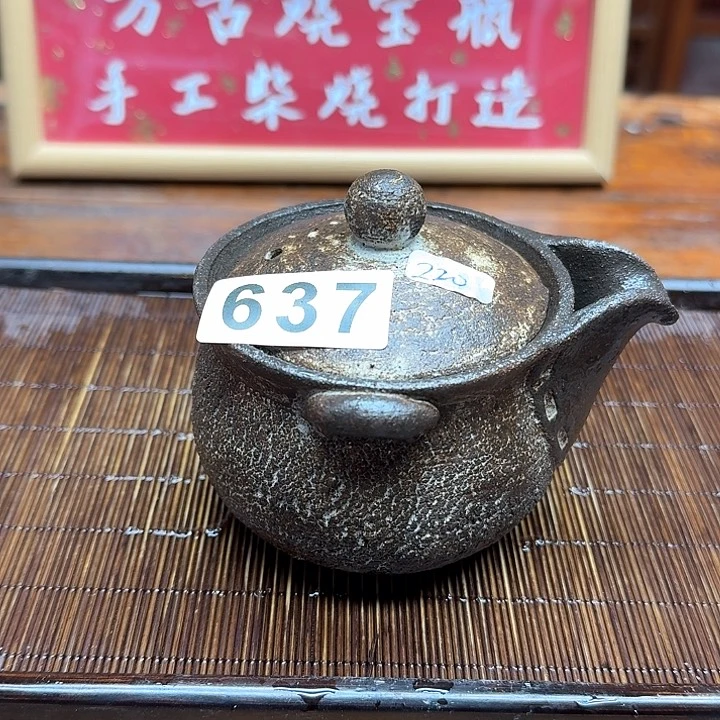 纯手工制作粗陶茶具