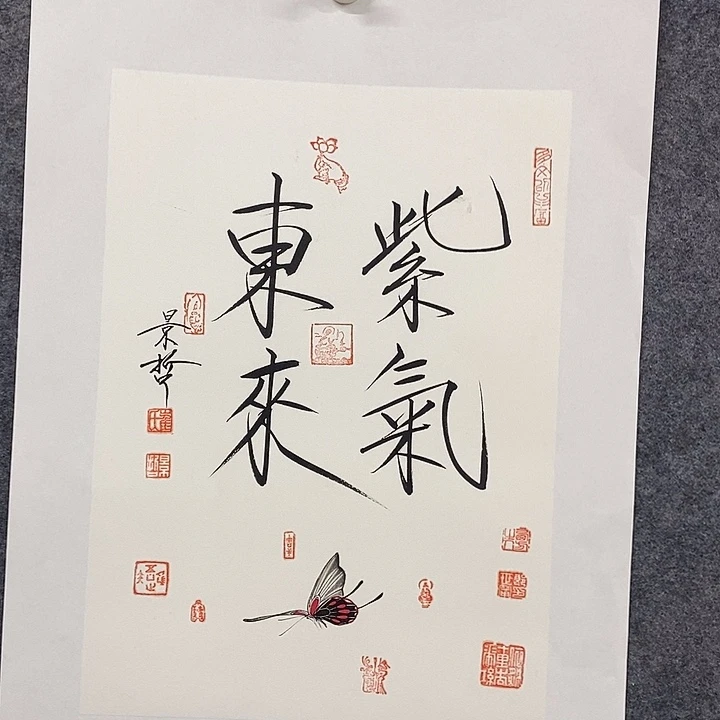 国画作品多次入选