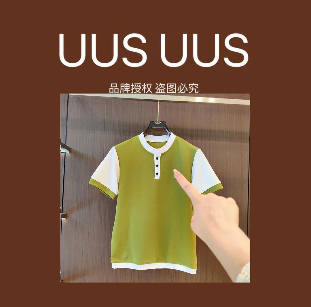 V1-XL-495款时尚百搭短袖T恤07.19