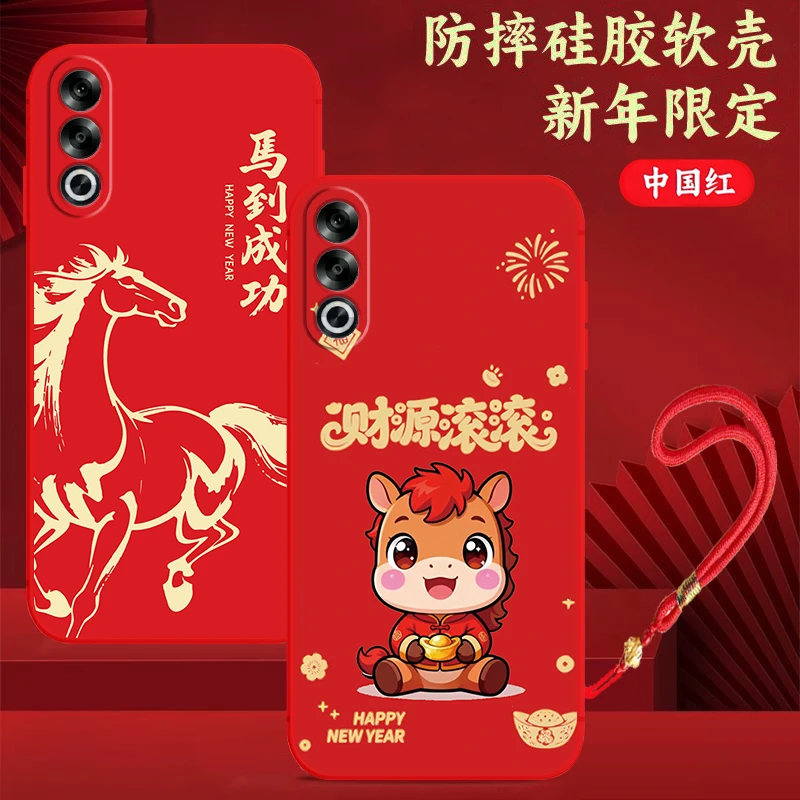 OPPOA3X手机壳PKD130硅胶防摔全包软壳马年新年款中国红卡通a3x