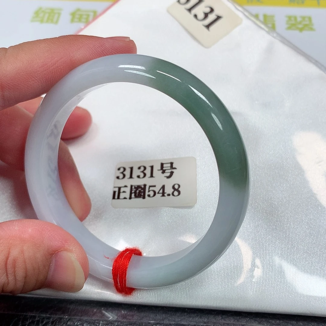 【闪购商品】未镶嵌手镯翡翠3131号