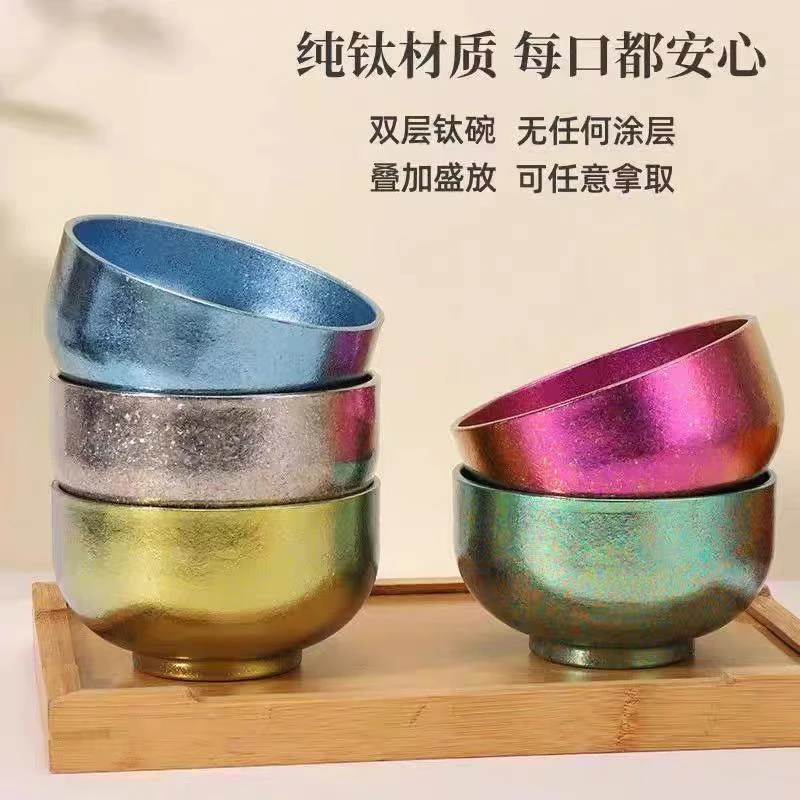 亚摩斯纯钛碗家用高端送礼米饭汤碗抑菌防烫耐高温耐摔轻重量餐具