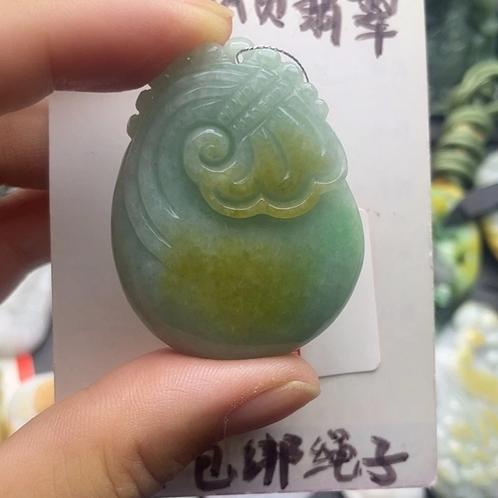 颈饰未镶嵌翡翠天然翡翠
