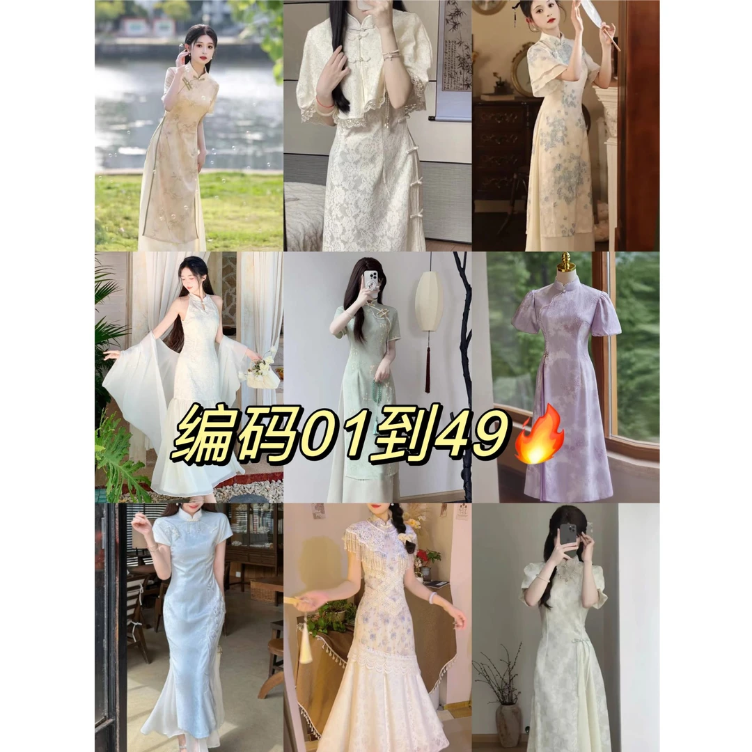 803陆国风新款日常减龄款改良新中式气质高端气质连衣裙女春季