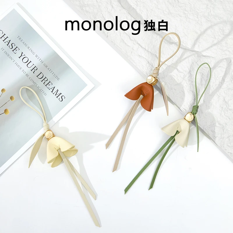 独白×卡拉羊【有钱花】流苏挂坠 创意个性可爱包包钥匙扣挂饰D0770