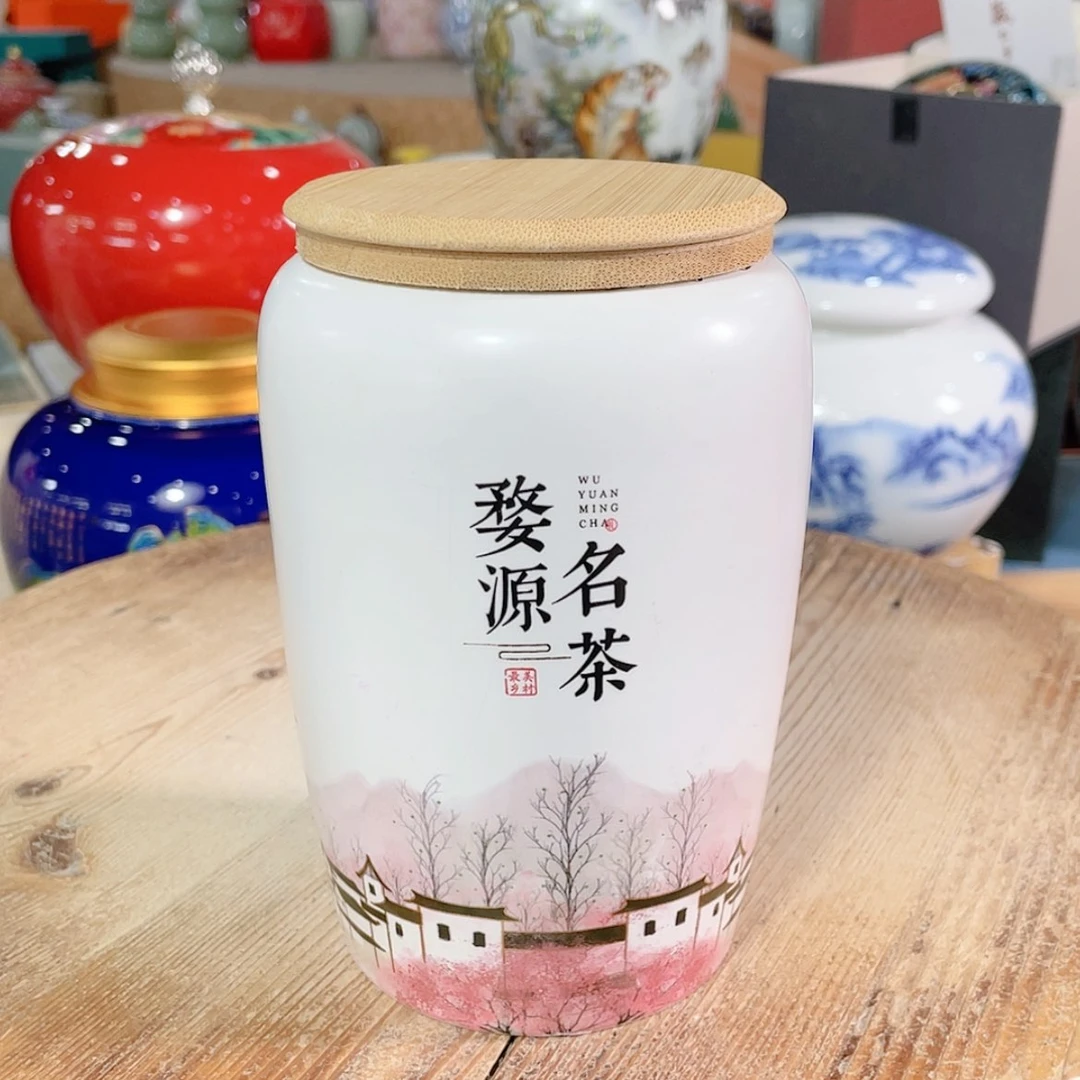 【闪购商品】罐陶瓷茶叶罐密封罐