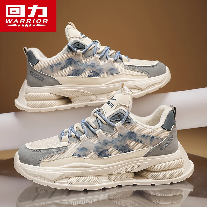 回力男鞋冬季新款2025青少年软底减震跑步运动鞋男士百搭休闲潮鞋