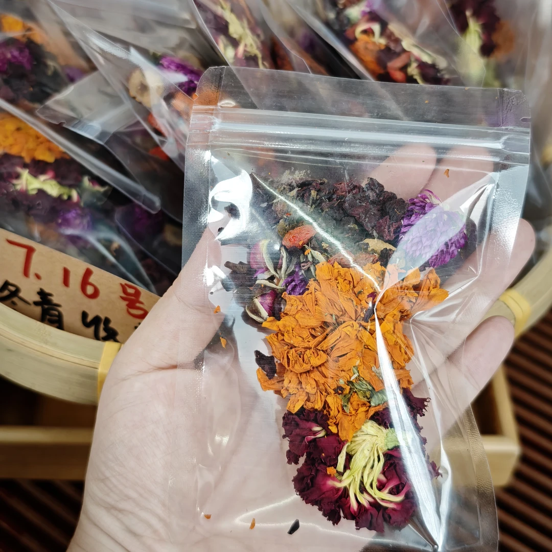 花养七红饮 整料不打碎 红颜花茶 冬青收茶