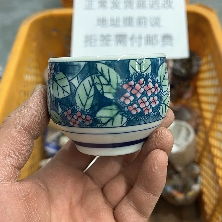 38包邮，盘子，碗，杯子，茶壶，默认瑕疵