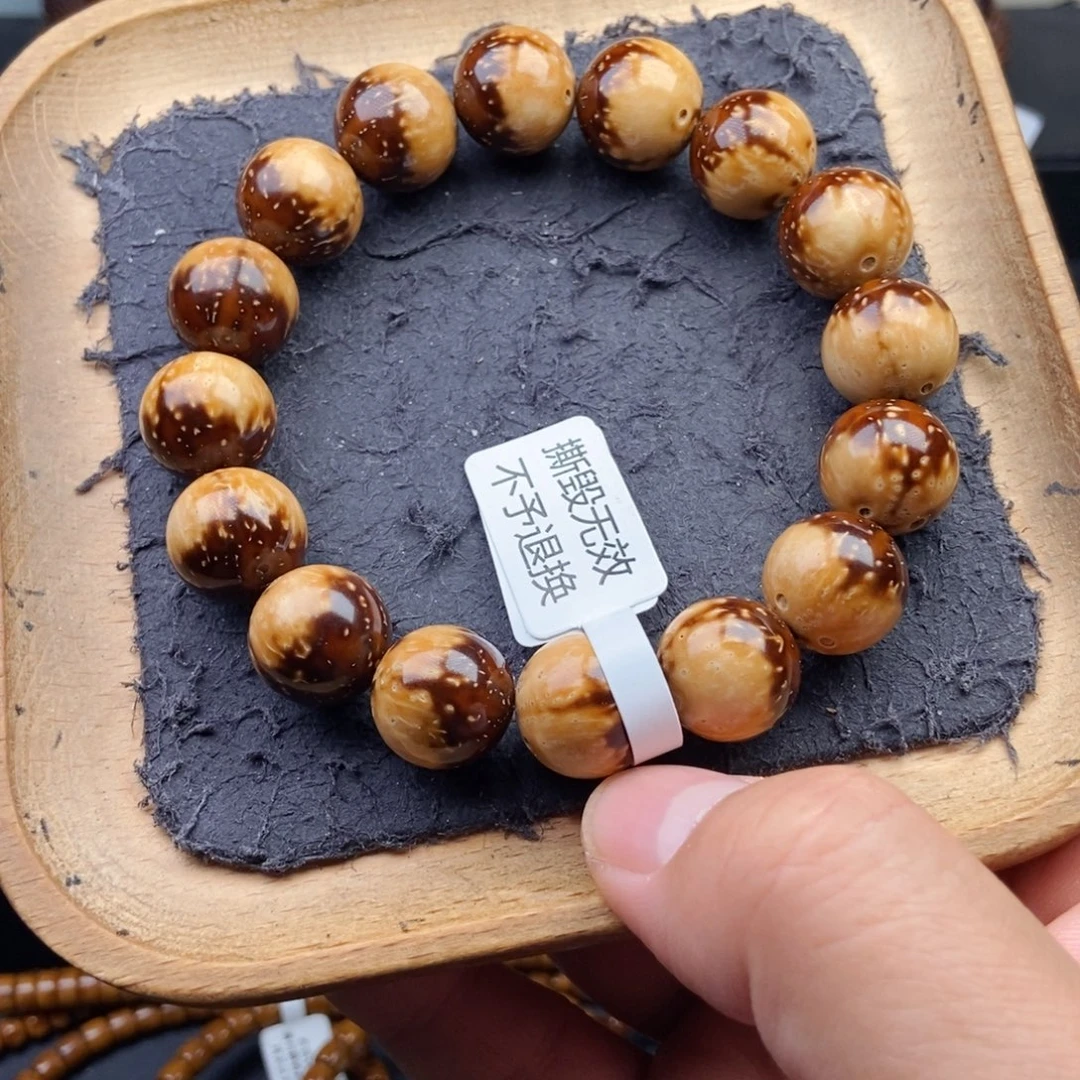 手串紫金鼠15mm天花板熊猫