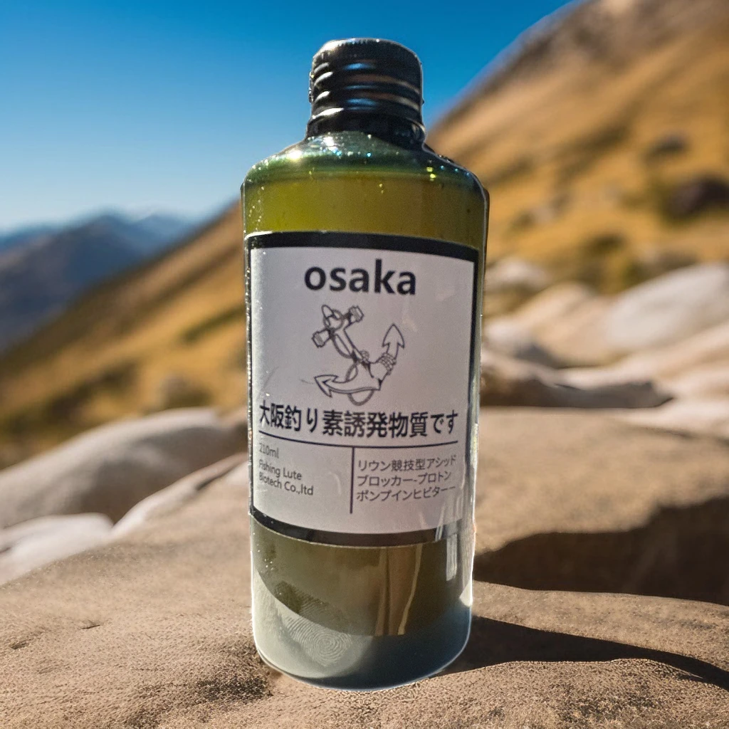 铁粉专享（果酸黑糖蜂蜜）