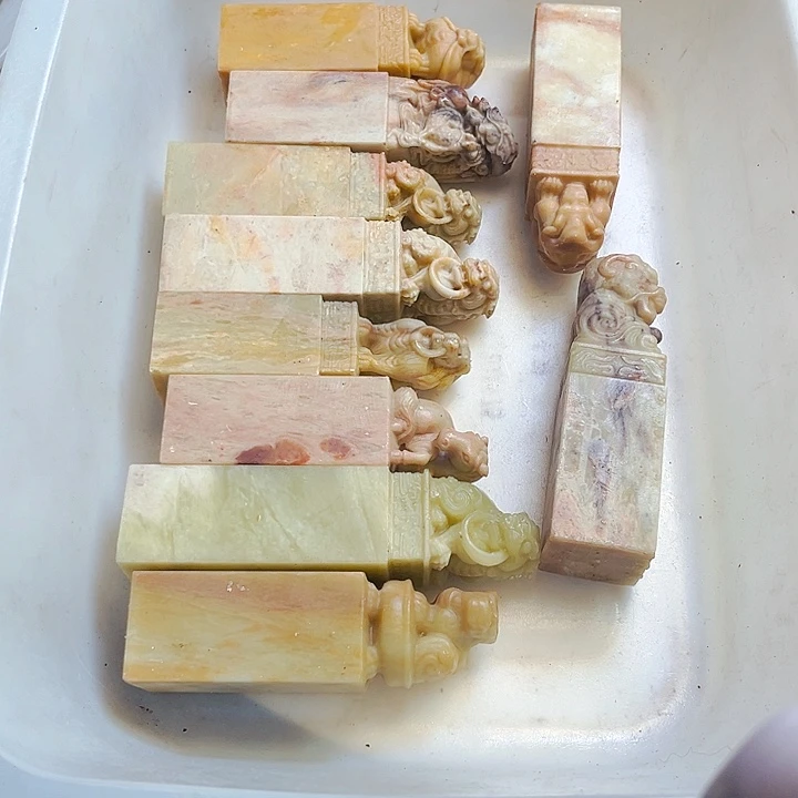 青田石印石用****0今天我也很