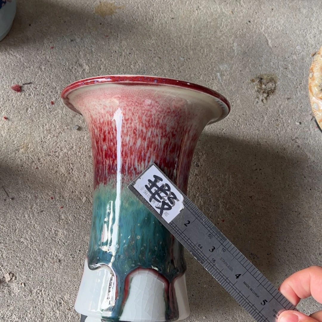 陶瓷瑕疵口13高18w