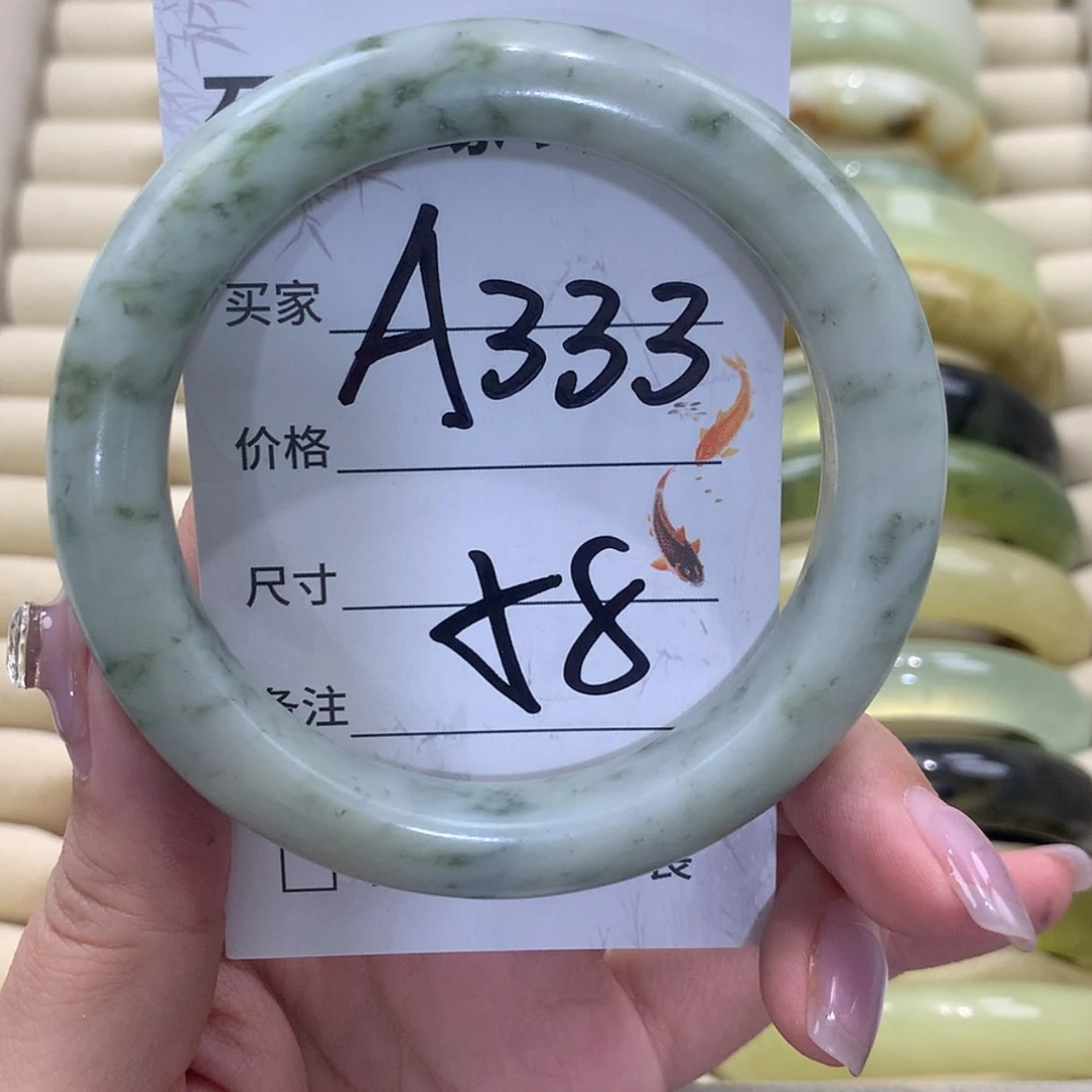 【闪购商品】未镶嵌蛇纹石玉手镯