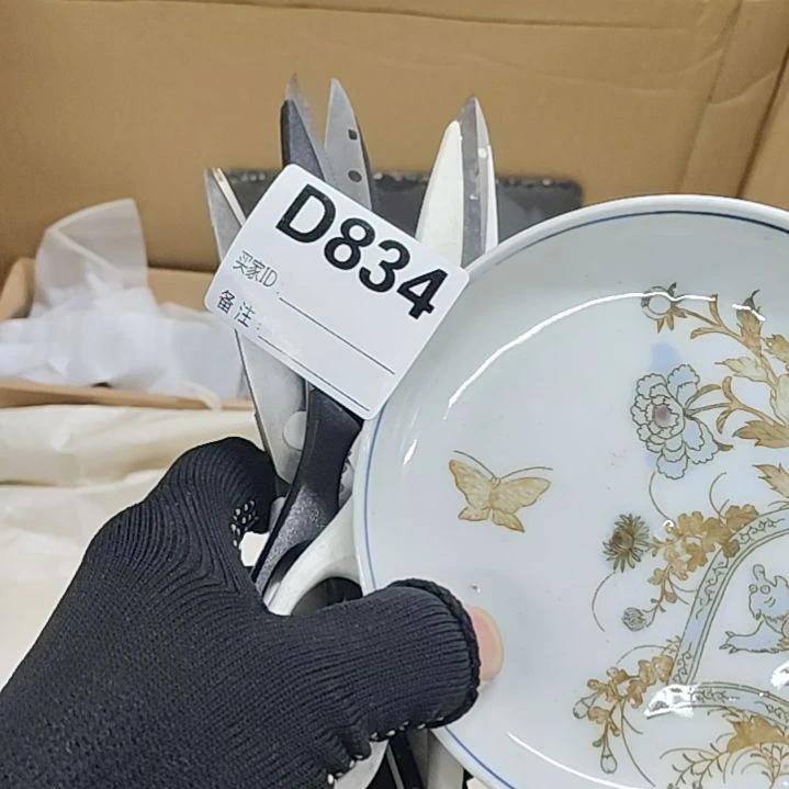 大***胖洪源景瓷阁瓷器真好