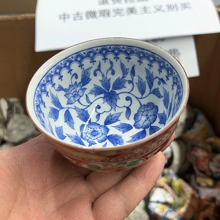 25包邮，盘子，碗，杯子，茶壶，默认瑕疵