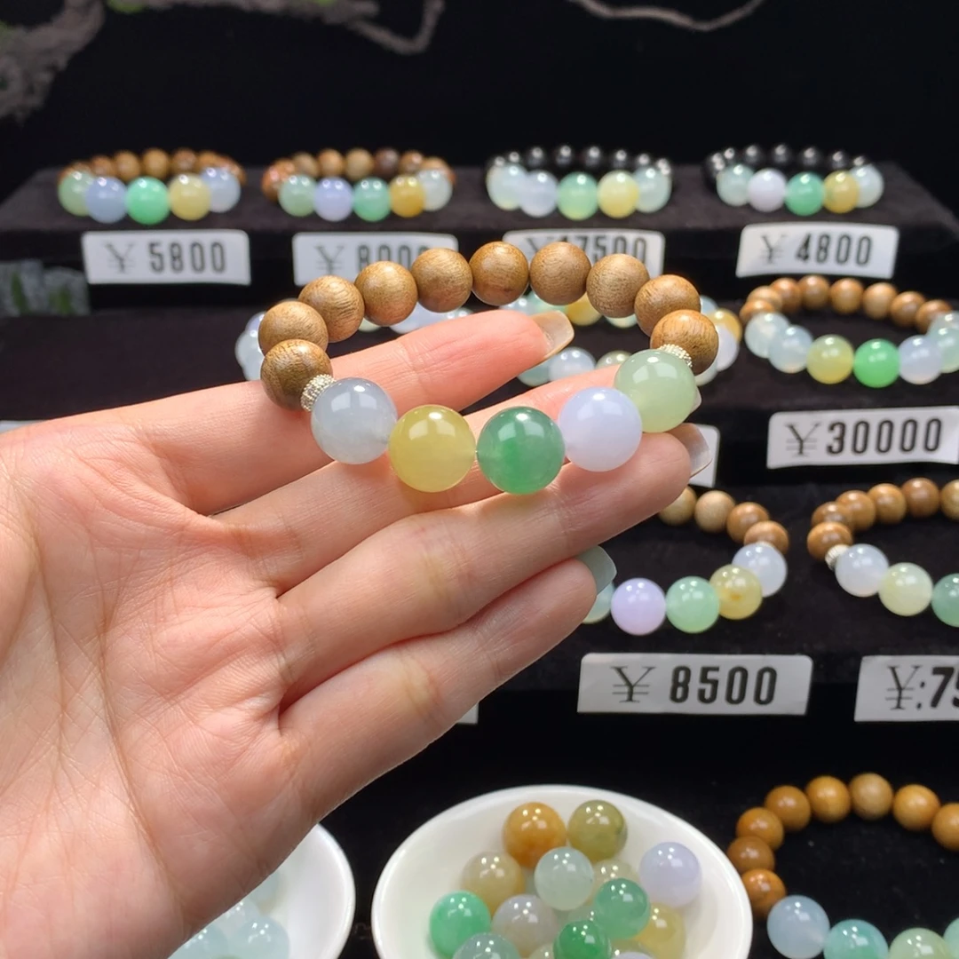 翡翠散珠卡12宝曦