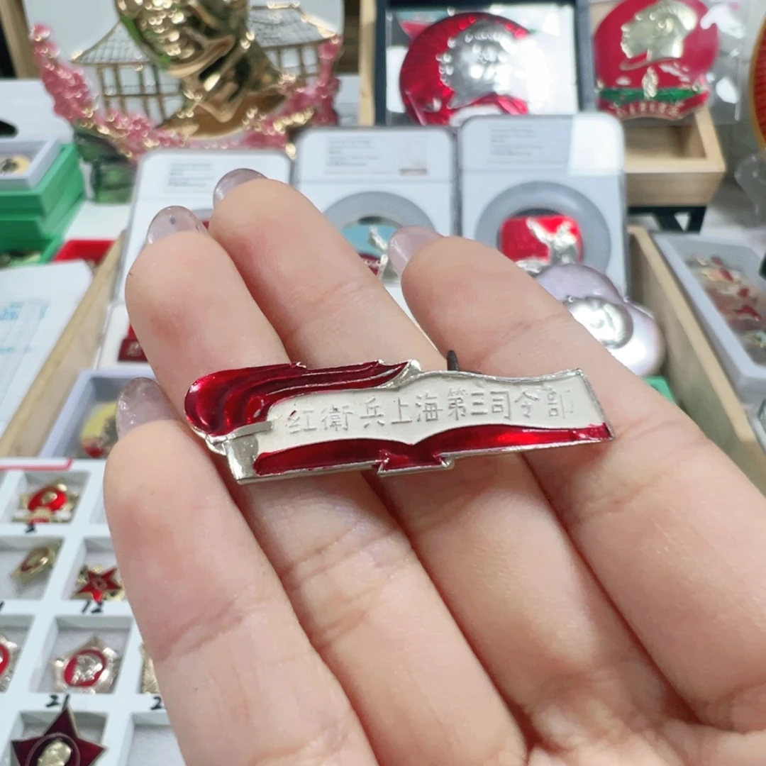 平**家直播间专用定向链接