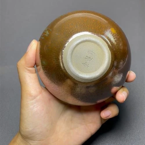 【闪购商品】茶盏-10156..........