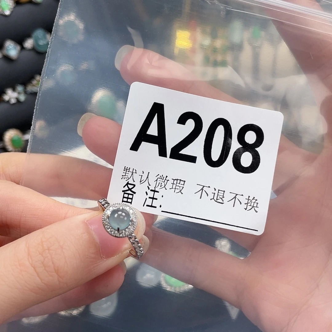翡翠银S925镶嵌戒指不退不换