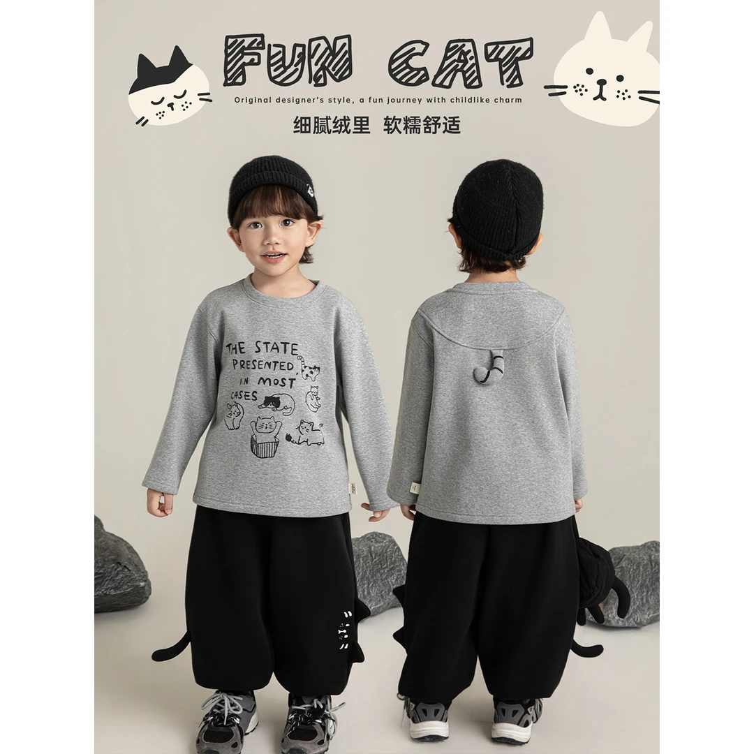 YOEHYAUL/幼悠冬三波【黑灰奶猫】男童原创设计一体加绒打底衫N7102