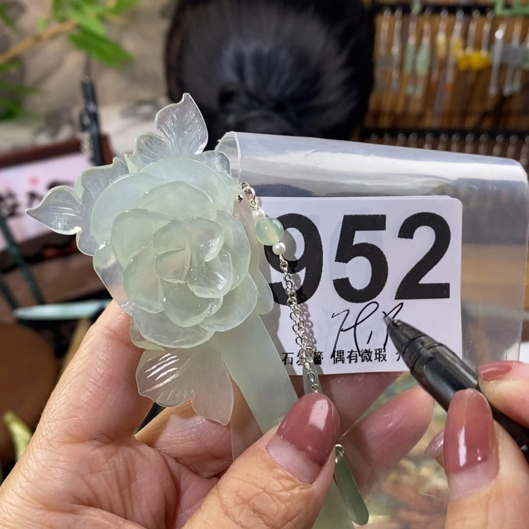 蛇纹石玉玉簪未镶嵌社***匪