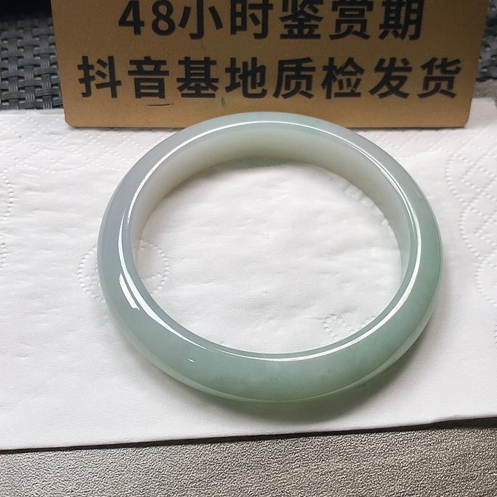 颈饰未镶嵌翡翠57.7圈