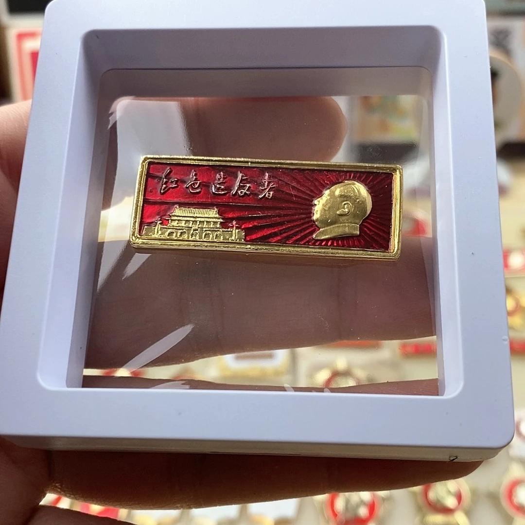 其他普通金属张****着111111111111111