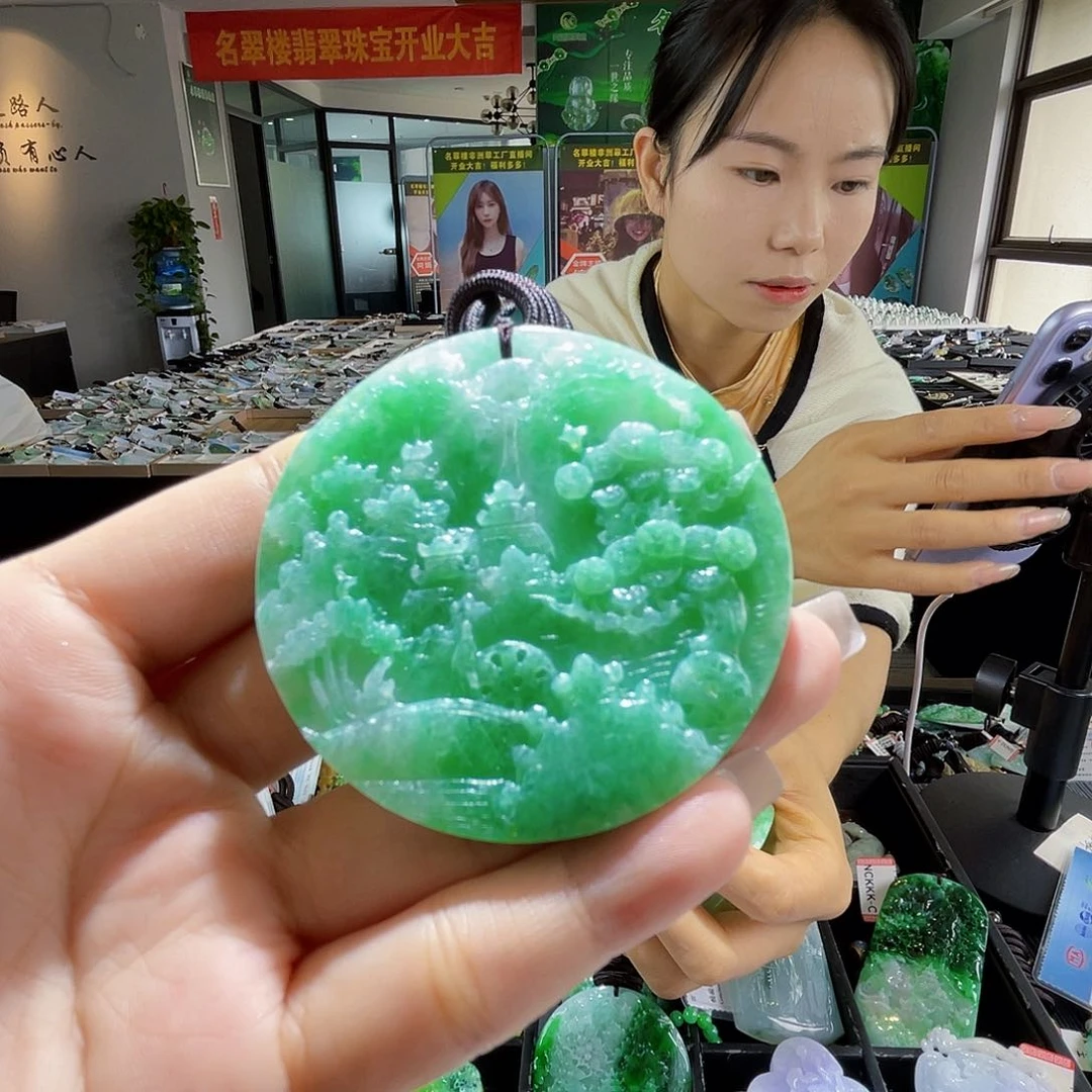 颈饰未镶嵌翡翠一
