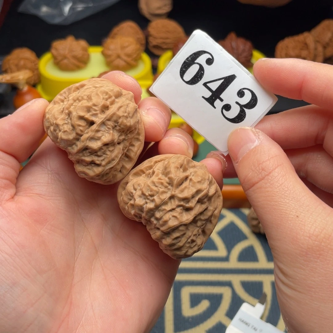 文玩核桃吊坠39全品蛤蟆头643号