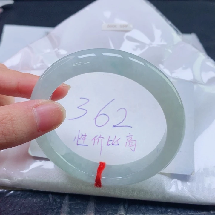 翡翠未镶嵌手镯圈口5556