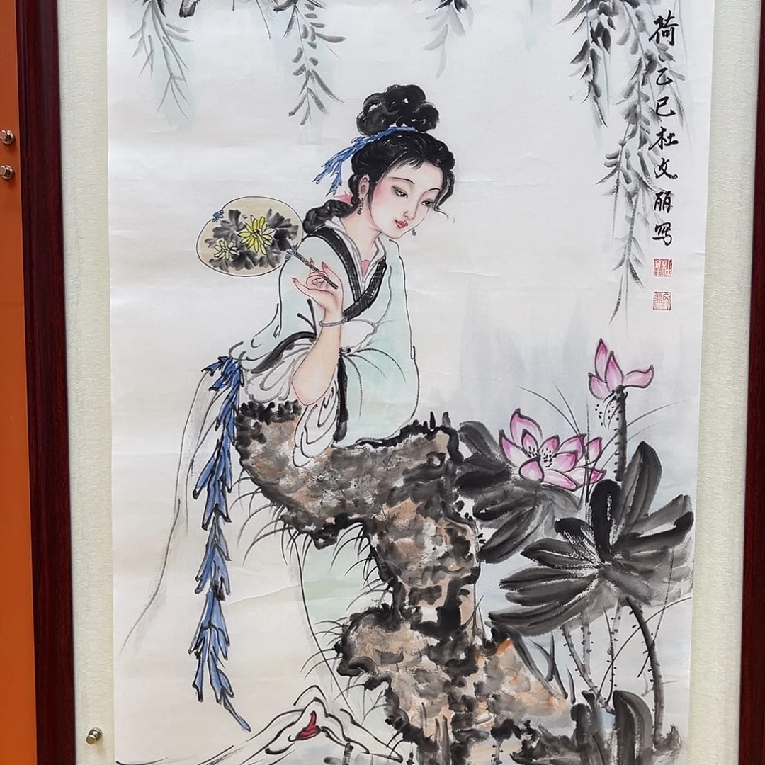 国画艺术家 真人11111111