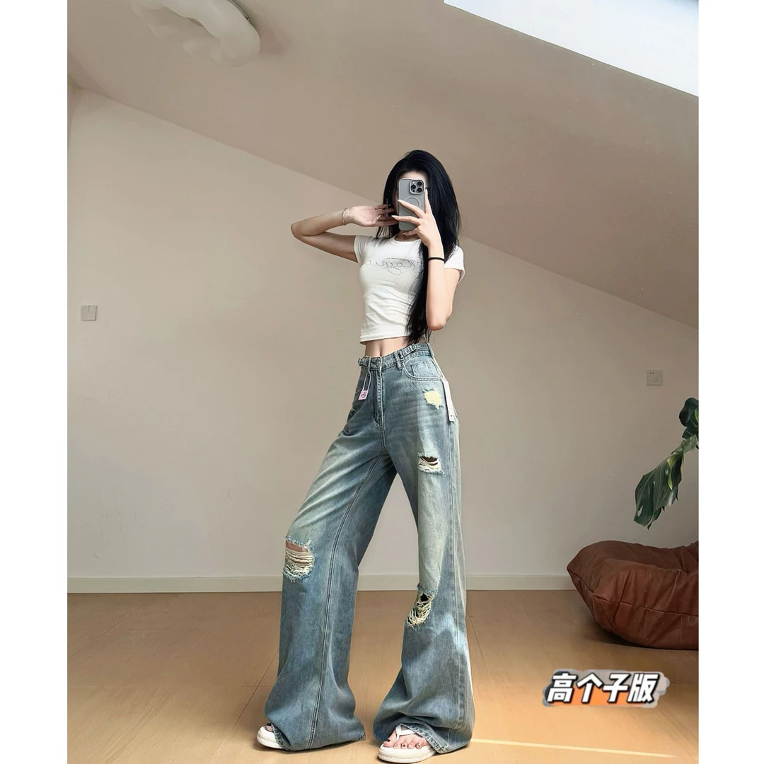 猫猫加长女裤高个子直筒阔腿牛仔裤556