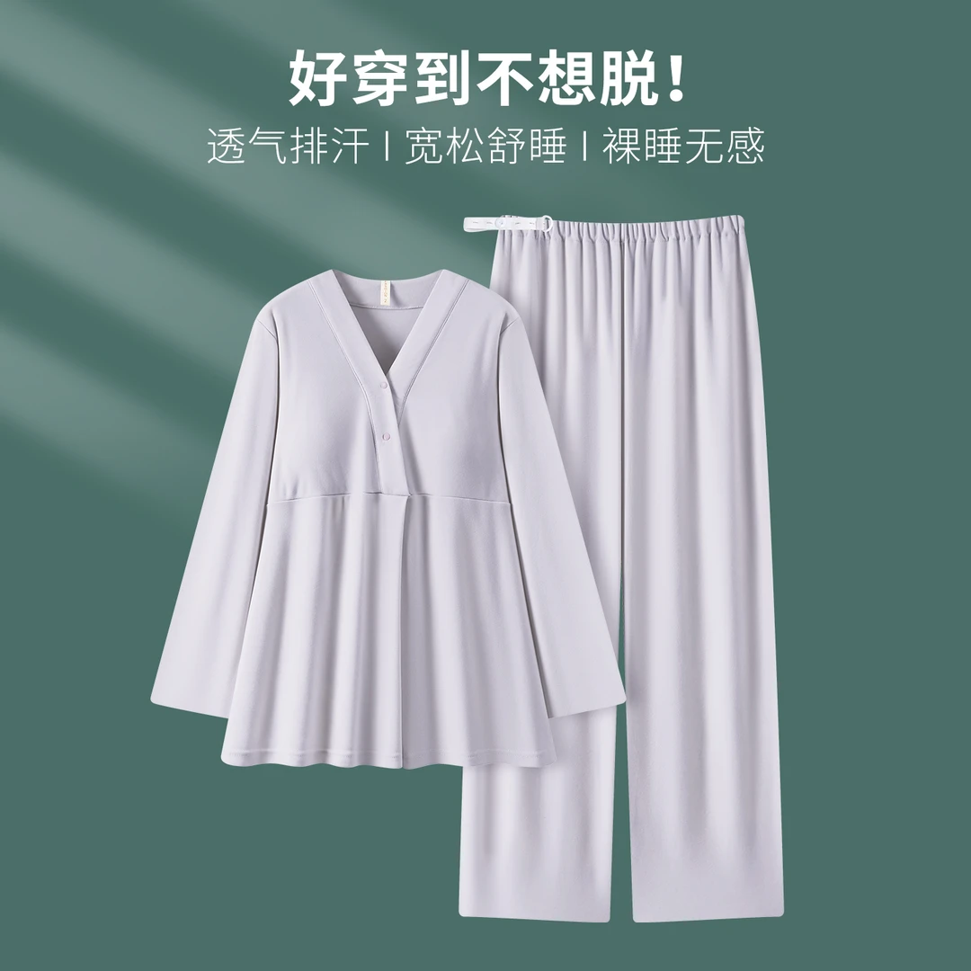 德绒月子服家居服产前后秋冬加绒加厚保暖孕妇睡衣产妇哺乳喂奶衣
