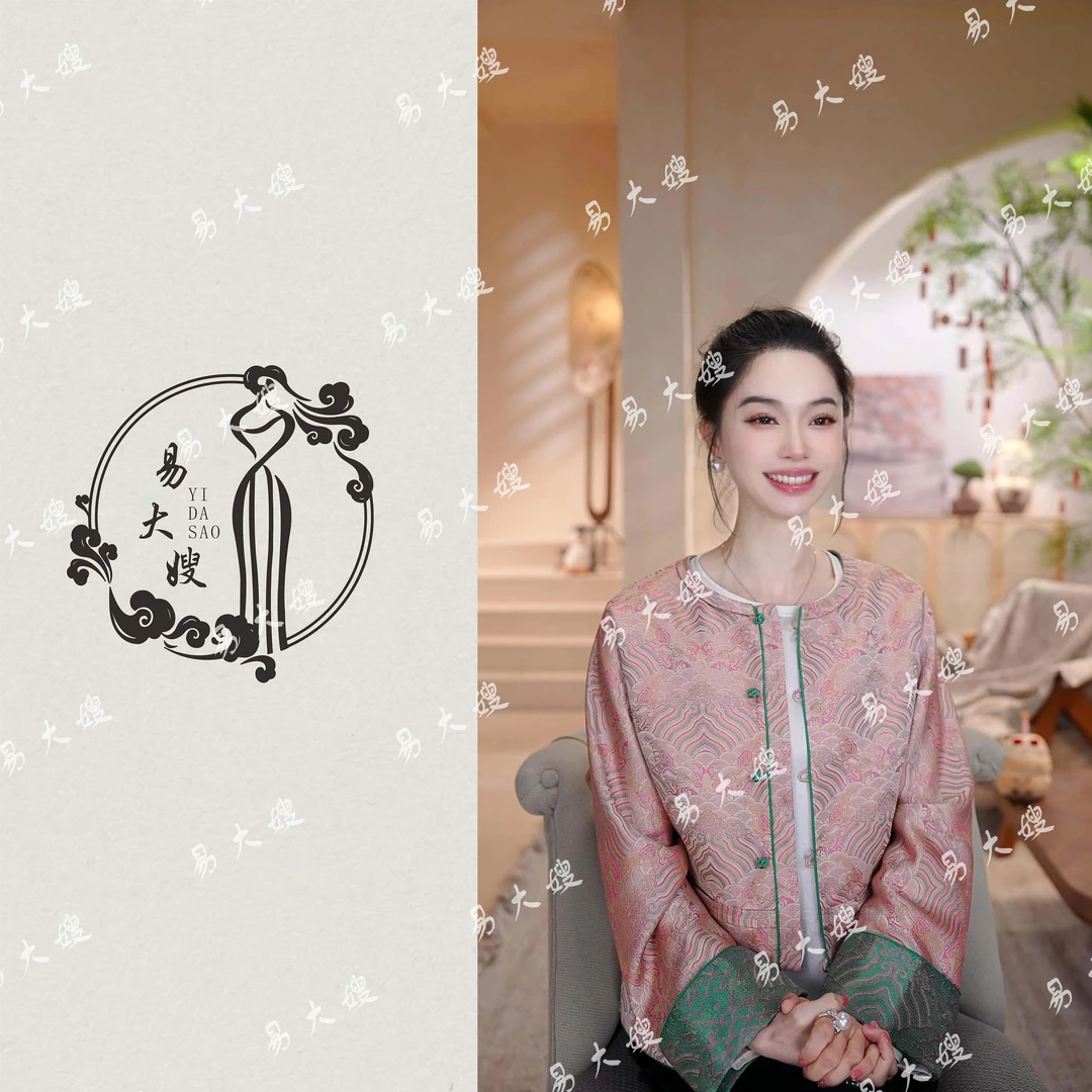 【锦佳】新中式国风春款圆领复古宽松百搭中国风日常古风外套