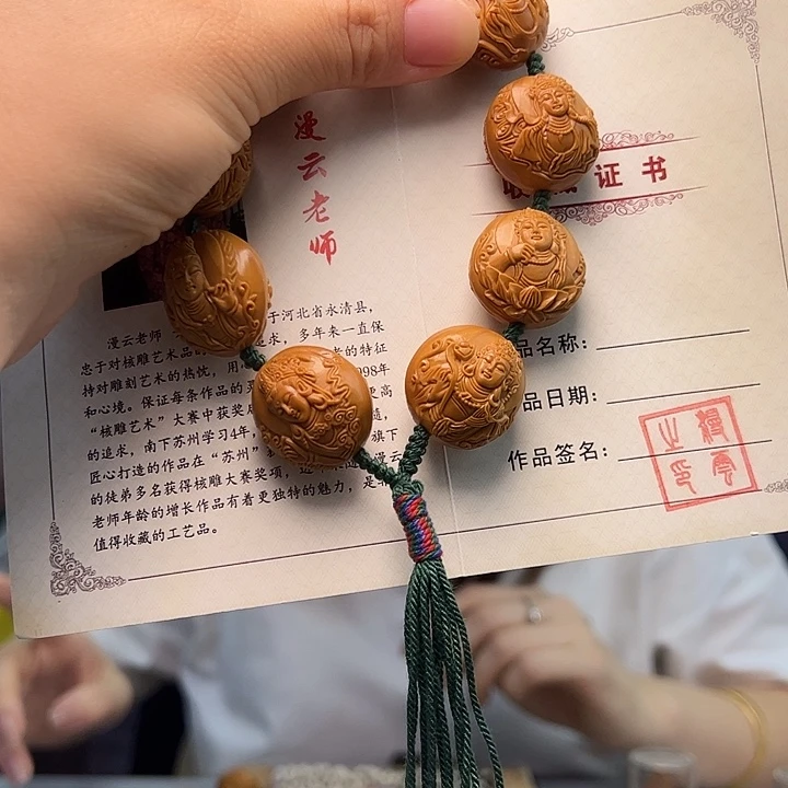 手串/手链橄榄核橄榄核