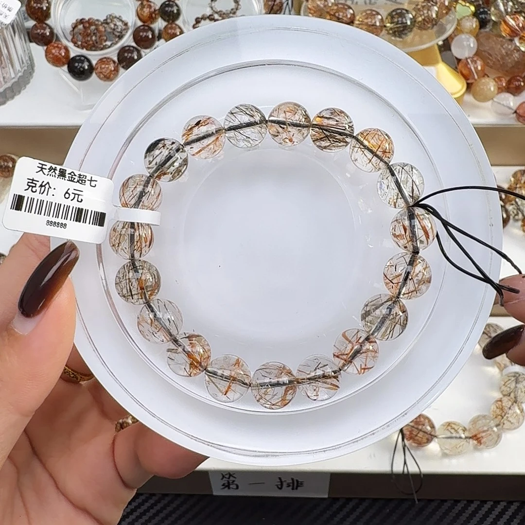 手链未镶嵌水晶黑金超七多样性发其一