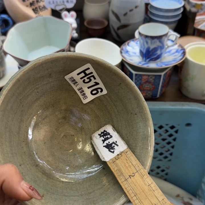 瓷片阳**哥哈哈哈哈哈哈哈