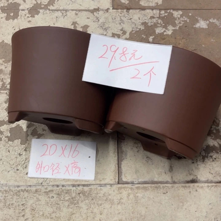 紫砂花盆破损包赔