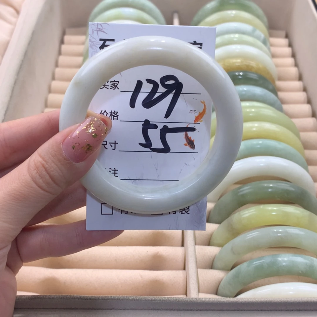 【闪购商品】蛇纹石玉未镶嵌手镯
