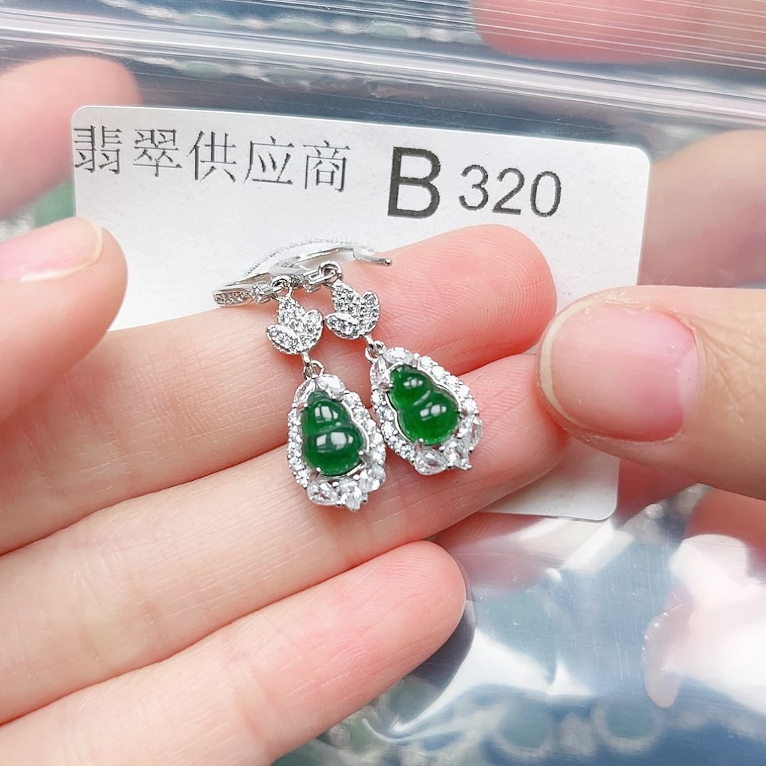 翡翠颈饰未镶嵌翡翠320