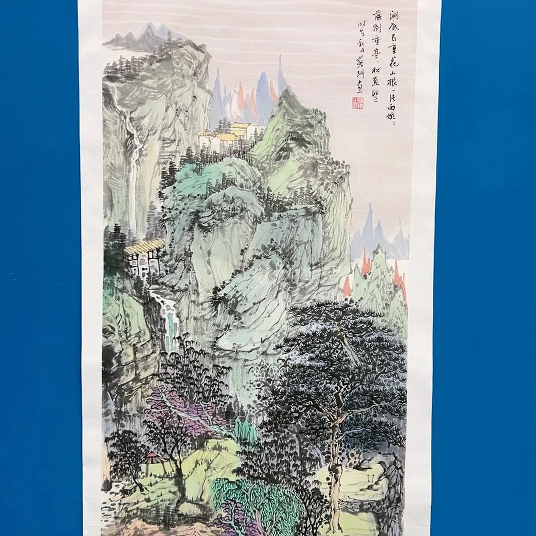 国画苏珊展览原作